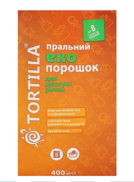 Порошок пральний ТОRТІLLА ЕКО для дитячої білизни 400г